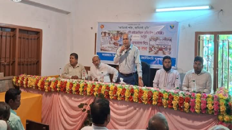 এন্টি মাইক্রোবিয়াল রেজিস্টেন্ট রোধে পীরগঞ্জ ঠাকুরগাঁও প্রাণিসম্পদ বিভাগের উদ্যোগে মতবিনিময় সভা 
